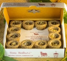 1 Box of Natural Guggal Sambrani Cup