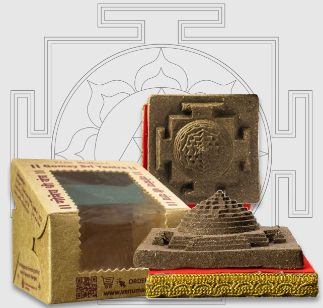 Gomay Sri Yantra